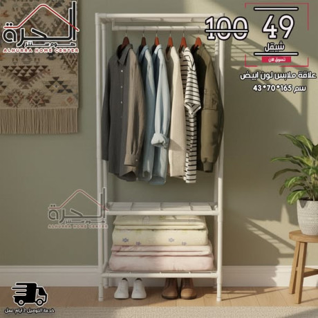 stand-mlabs-blastk-lon-abyd-hgm-1657043-sm-big-4