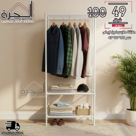 stand-mlabs-blastk-lon-abyd-hgm-1657043-sm-big-2