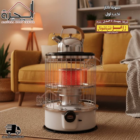 sob-alkaz-mn-romo-antrnashonal-big-4