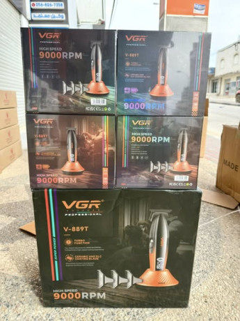 maknat-hlak-rgaly-vgr-big-4