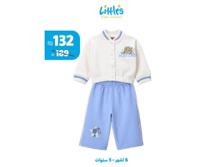 مفاجأة ليتلز!