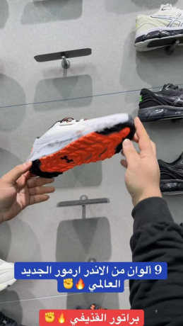 under-armour-sport-shoes-big-0