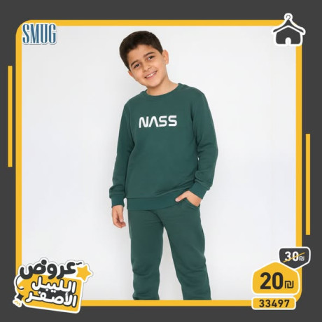 aarod-tfrh-alaolad-otryh-almama-big-1