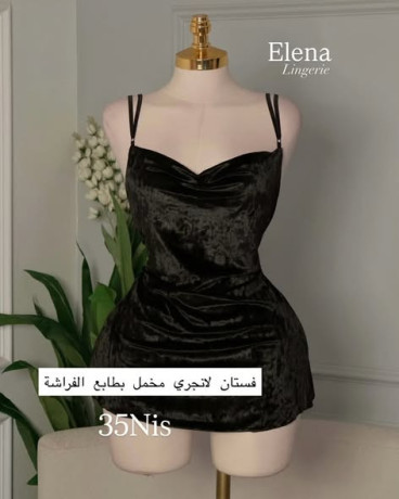 fstan-langry-mkhml-btabaa-alfrash-big-0