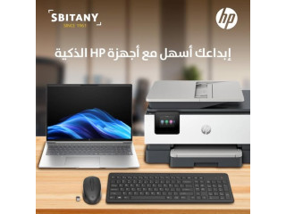 مجموعة HP الذكية من Sbitany
