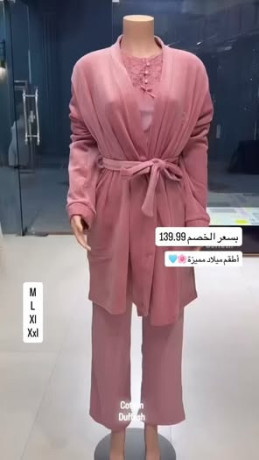 atkm-mylad-mmyz-big-0