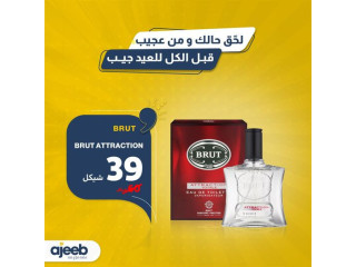BRUT Attraction EDT 100ml