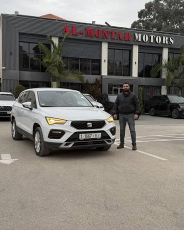 syar-syat-atyka-2020-big-0