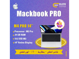 MacBook Pro / MacBook Air