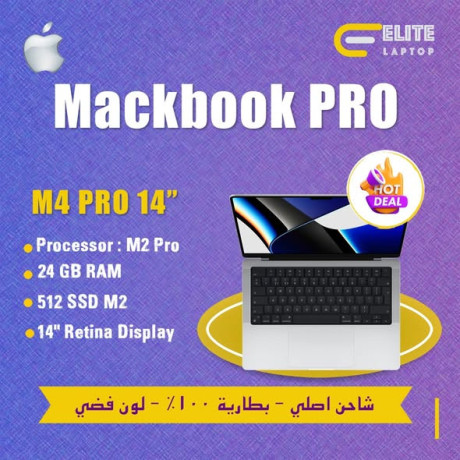 macbook-pro-macbook-air-big-0