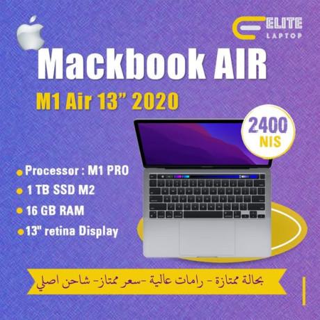 macbook-pro-macbook-air-big-4