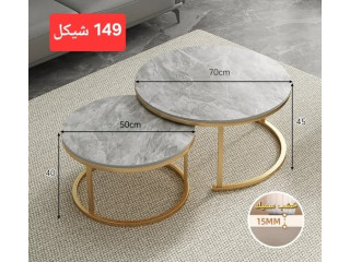 طاولة وسط عملية باللون السكني