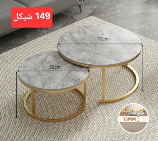 taol-ost-aamly-ballon-alskny-big-0