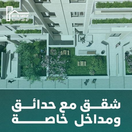 shkk-mmyz-baaal-god-tshtyb-fy-mshroaa-abo-aayn-hom-fy-hy-sth-mrhba-alraky-saraa-btmlk-shktk-alyom-baltksyt-almbashr-aal-70-shhr-bdon-bnok-ola-foayd-big-3