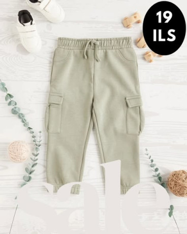 tnzylat-nhay-almosm-fy-maks-big-4