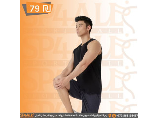 تيشيرت قطني مريح وصديق للبيئة