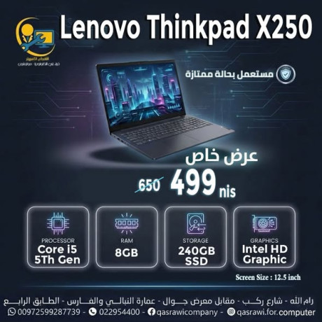 labtobat-mstaaml-bhal-mmtaz-oshbh-gdyd-big-2