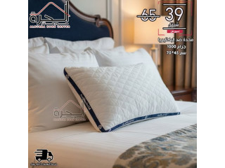 مخدة بديل الريش ضد البكتيريا 70*45 سم