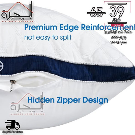 mkhd-bdyl-alrysh-dd-albktyrya-7045-sm-big-3