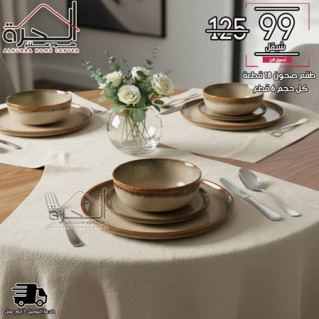 tkm-shon-18-ktaa-big-2