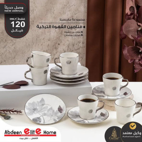 mgmoaa-marysyla-big-3