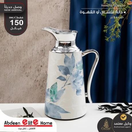 mgmoaa-marysyla-big-4