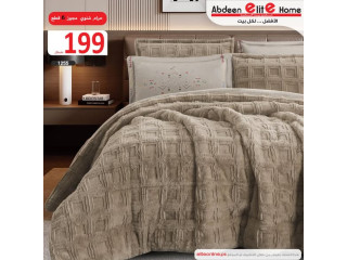 حرام شتوي مجوز 6 قطع