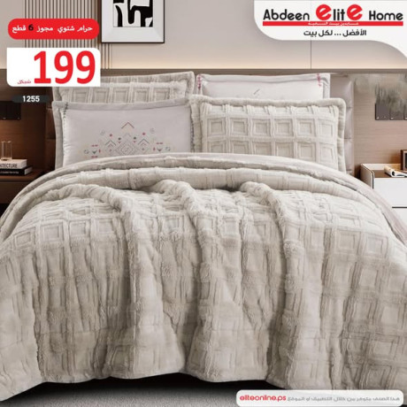 hram-shtoy-mgoz-6-ktaa-big-3