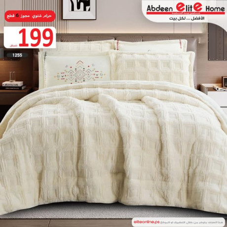 hram-shtoy-mgoz-6-ktaa-big-1