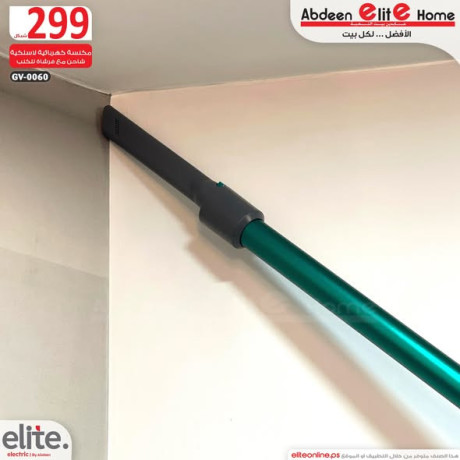 mkns-khrbayy-laslky-maa-shahn-omaa-frsha-llknb-big-2