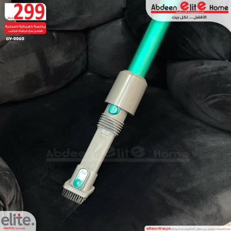 mkns-khrbayy-laslky-maa-shahn-omaa-frsha-llknb-big-4