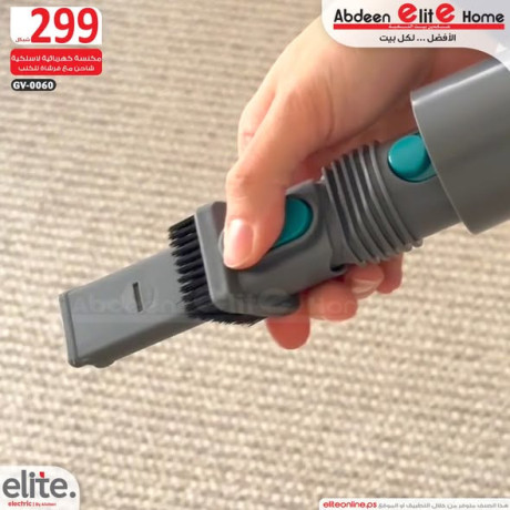 mkns-khrbayy-laslky-maa-shahn-omaa-frsha-llknb-big-1