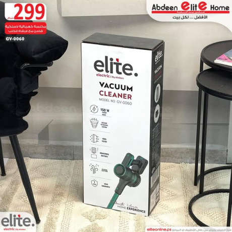 mkns-khrbayy-laslky-maa-shahn-omaa-frsha-llknb-big-3