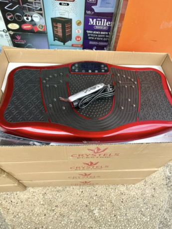 aghz-almsag-alryady-hzaz-big-0