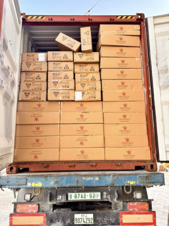 aghz-almsag-alryady-hzaz-big-3