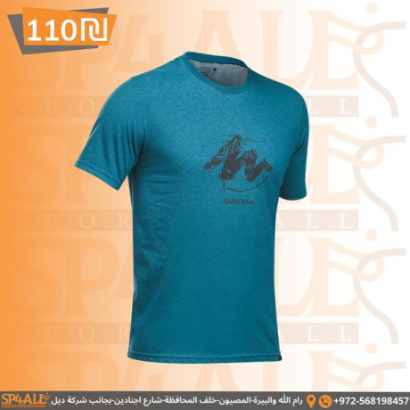 tyshyrt-lnzhatk-almaatad-fy-altks-almaatdl-fy-alshol-ao-alghabat-ao-aal-alsahl-big-0