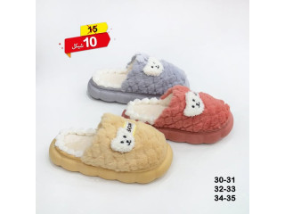 عروضات نهاية الكمية