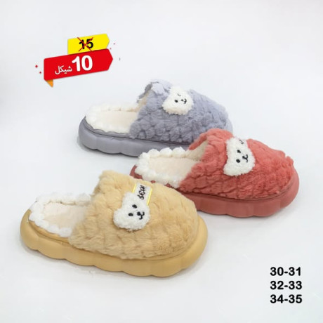 aarodat-nhay-alkmy-big-0