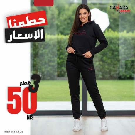 shtoy-osaar-ola-aroaa-big-4