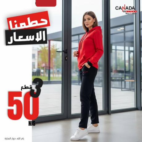 shtoy-osaar-ola-aroaa-big-3