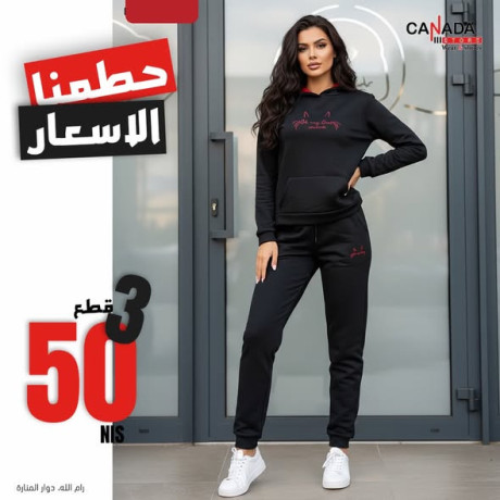 shtoy-osaar-ola-aroaa-big-0