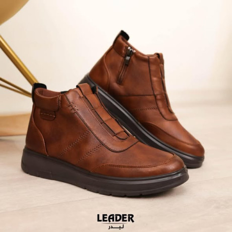 lydr-llahthy-alrgaly-alshtoy-big-1