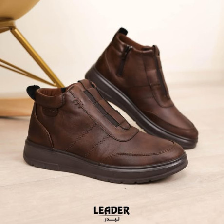 lydr-llahthy-alrgaly-alshtoy-big-0