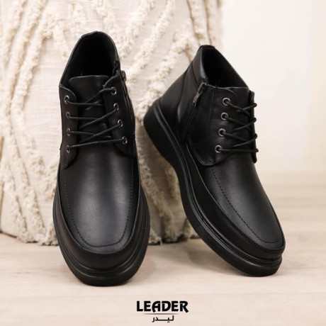 lydr-llahthy-alrgaly-alshtoy-big-3