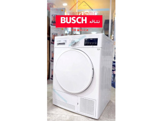 نشافة BOSCH 9 كيلو