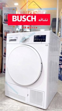 nshaf-bosch-9-kylo-big-0