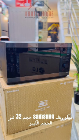 mykroyf-samsung-32-ltr-big-0