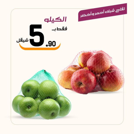 aasl-obsl-sobrmarkt-big-2