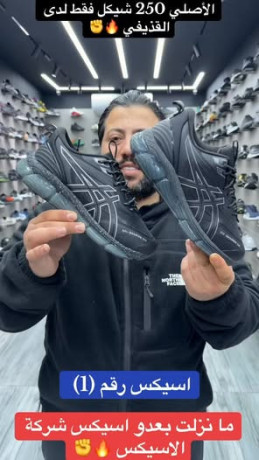 asics-360-quantum-alasly-big-0