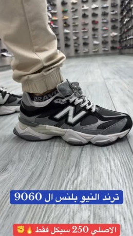 modyl-9060-mn-new-balance-big-0